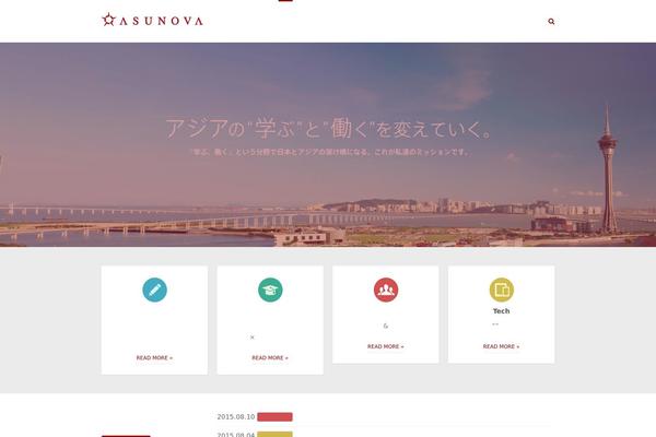 Company theme site design template sample
