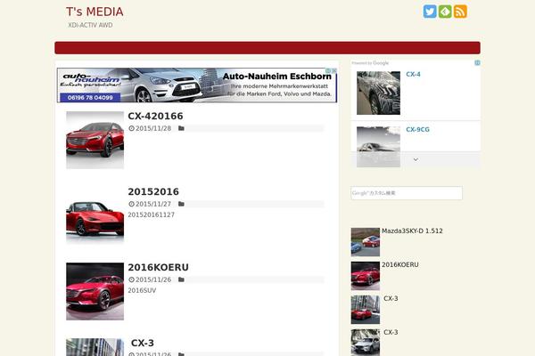 Cocoon-master theme site design template sample