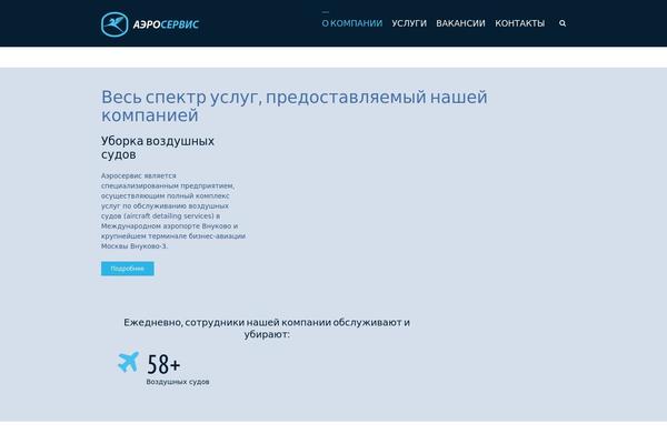 3Clicks theme site design template sample
