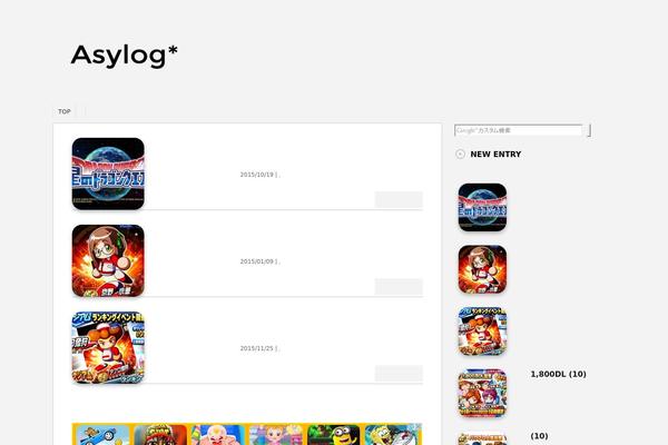 Stinger3ver20140327 theme site design template sample