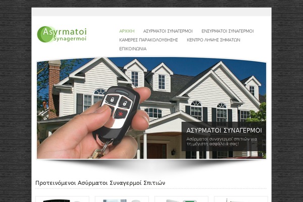 Andrina Lite theme site design template sample