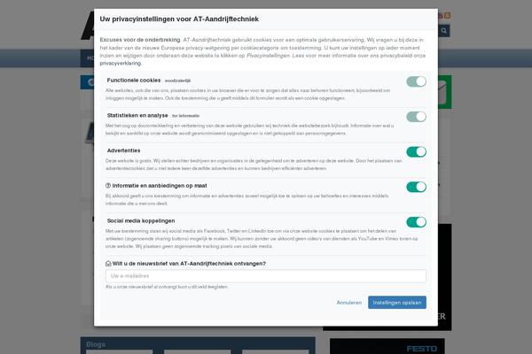 Site using Emg-premium plugin