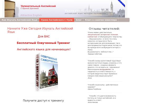Ab Inspiration theme site design template sample