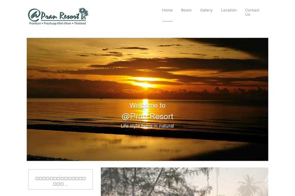 at-pran.com site used Business One Page