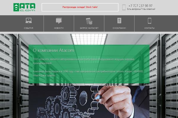 MH Newsdesk lite theme site design template sample