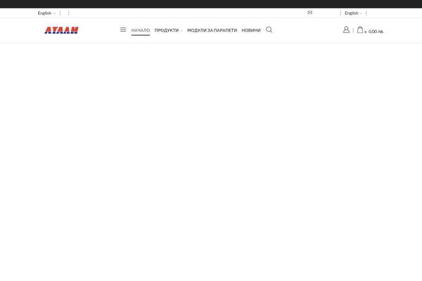 Xstore-child theme site design template sample