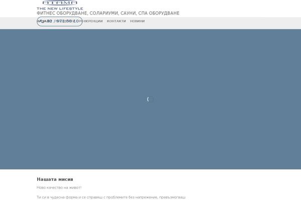 Site using Ninja Forms plugin
