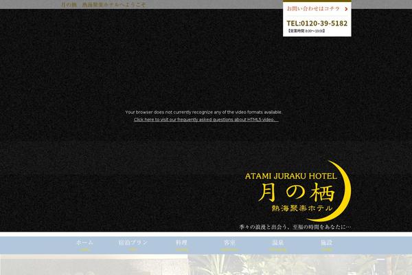 Site using VisualComposer plugin