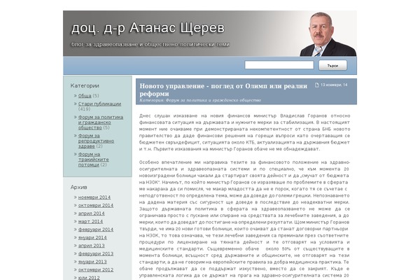 Branded theme site design template sample