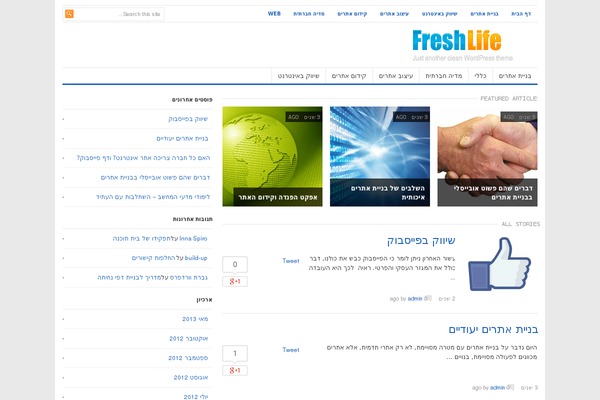 Freshlife theme site design template sample