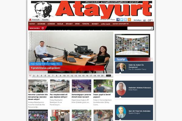 Site using Testimonialsshowcase117 plugin