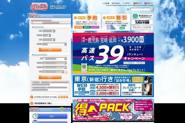 MORE theme site design template sample