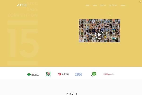 atcc.co site used Atccv1.0.1