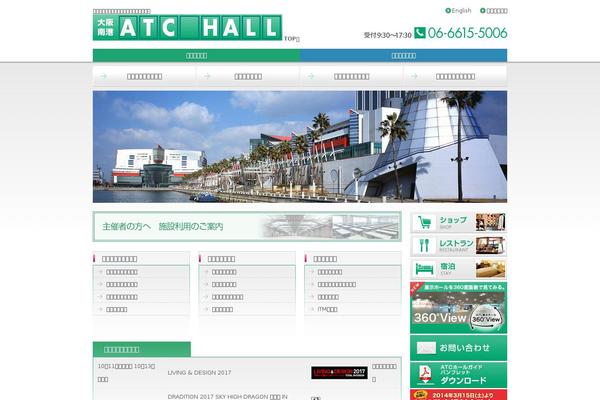 Hello-elementor-child theme site design template sample