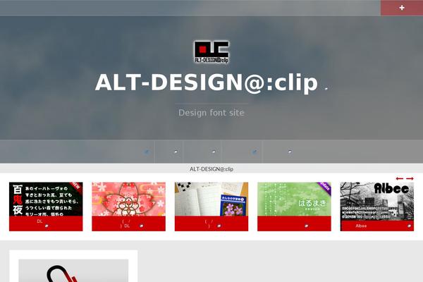 Site using WP SVG Icons plugin