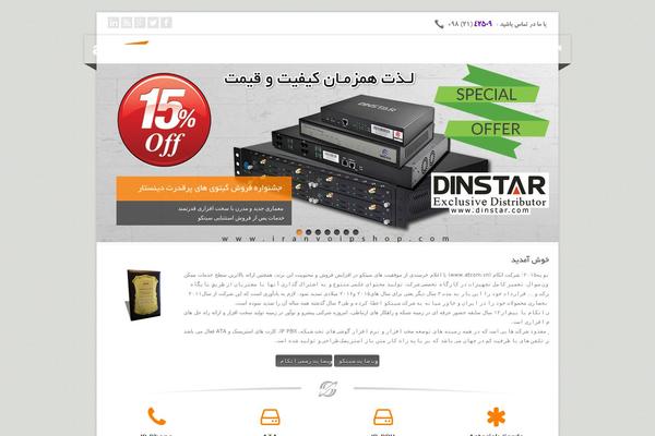 Site using Corpo_toolkit plugin