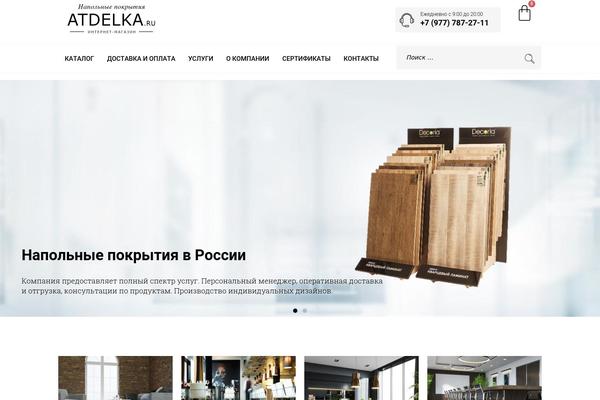 Site using Smart-woocommerce-search plugin