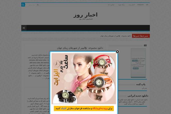 feed-theme-3 theme websites examples