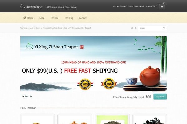 ateatime.com site used Bonfire