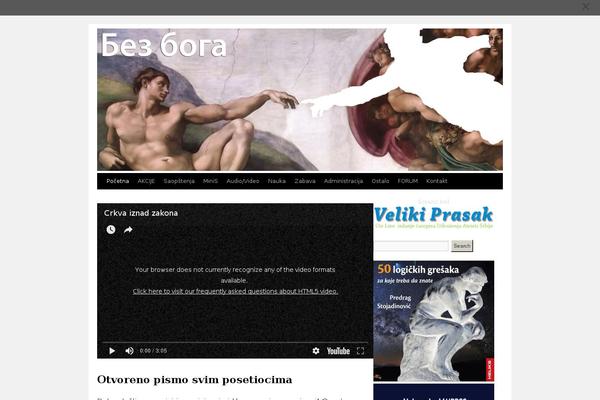ateisti.com site used Reference