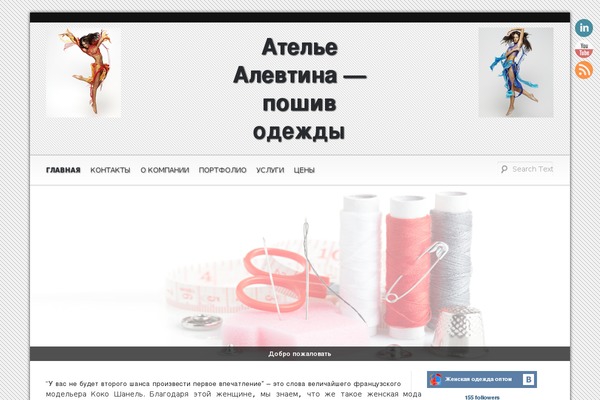 Site using Popup-anything-on-click plugin