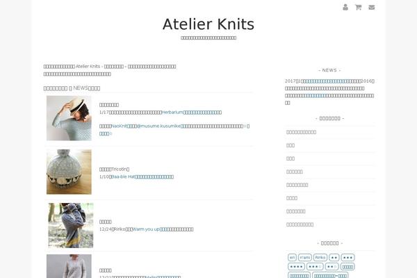 Site using User Access Manager plugin