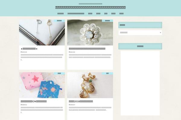 Hummingbird theme site design template sample