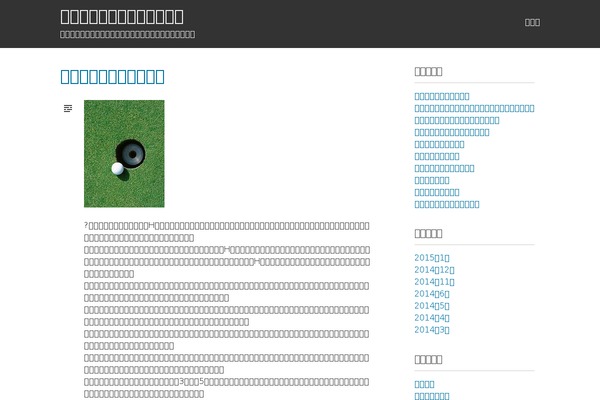 Kirumo theme site design template sample