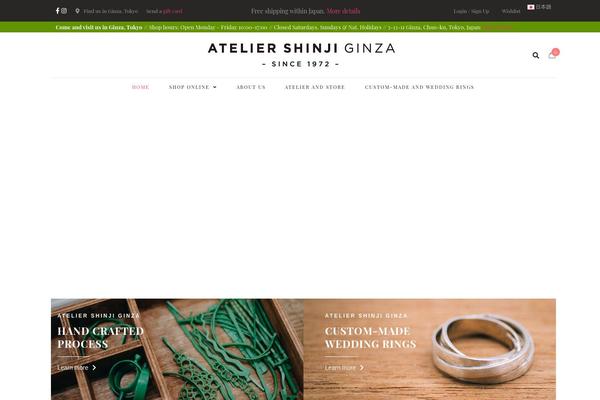 Site using WooCommerce Product Categories Selection Widget plugin