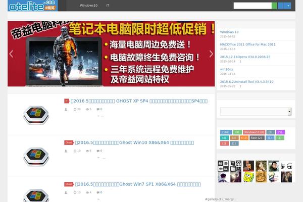 D84.0 theme site design template sample