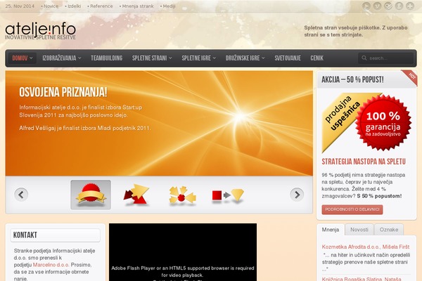 Cloud theme site design template sample