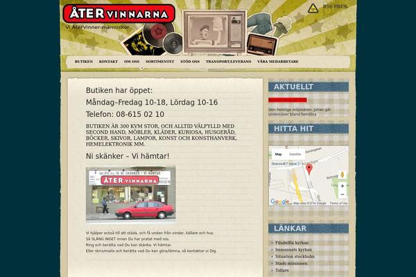 Retromania theme site design template sample