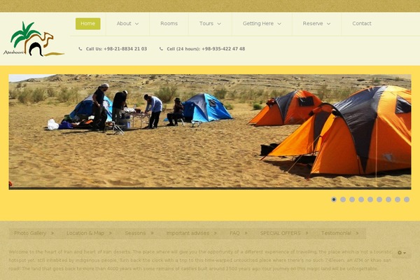 Site using Js_composer_theme plugin