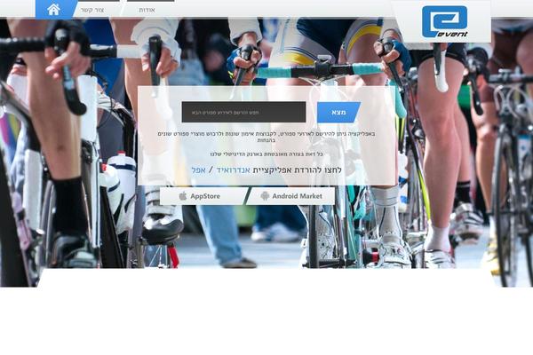 Wordpress Bootstrap Master theme site design template sample