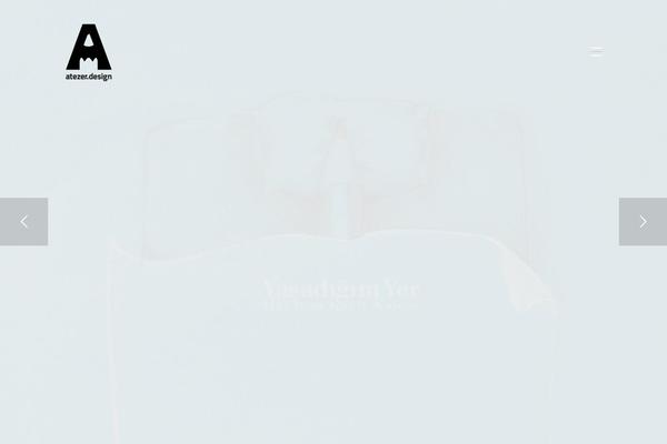 Site using Simple Subscriber Signup Widget plugin