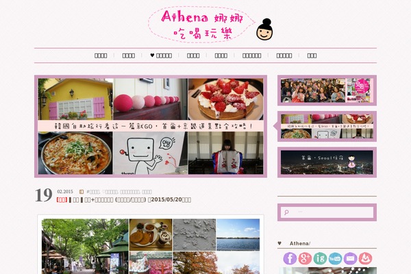Site using Quick-adsense-reloaded plugin