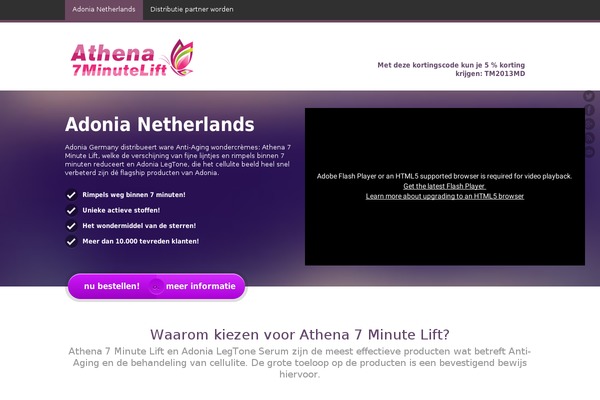athena7minutelift.nl site used JustLanded