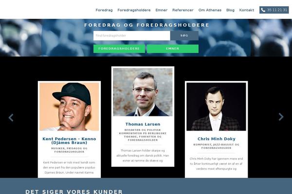 athenas.dk site used Athenas