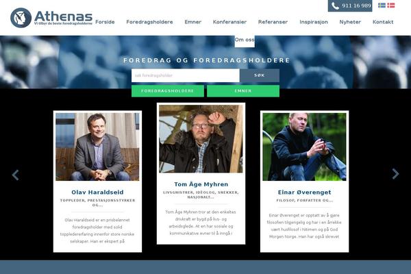 athenas.no site used Athenas