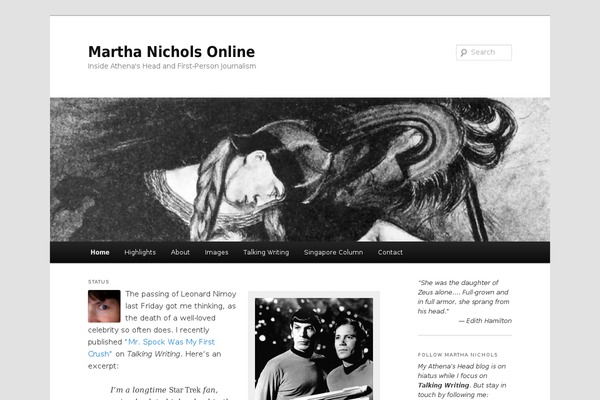 Site using BNS Featured Category plugin