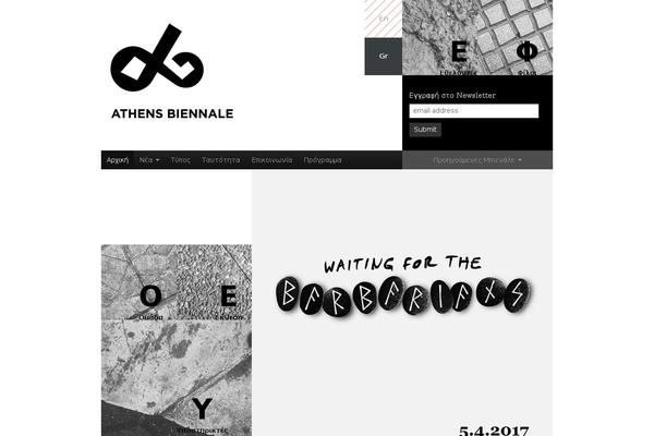 Site using Visual-form-builder-pro plugin