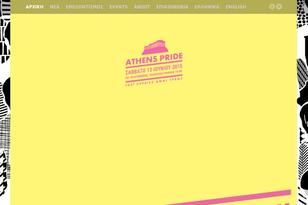 Fest theme site design template sample