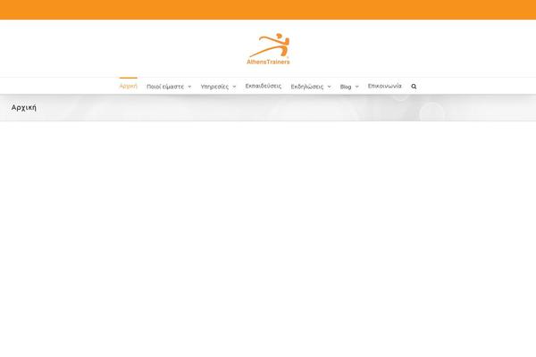 Site using Catch-infinite-scroll plugin