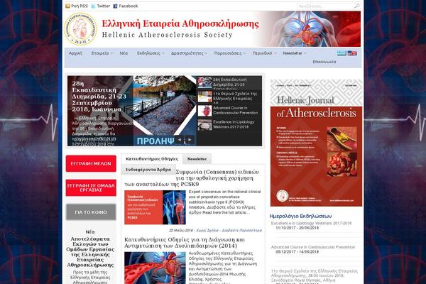 Site using AccessPress Social Icons plugin