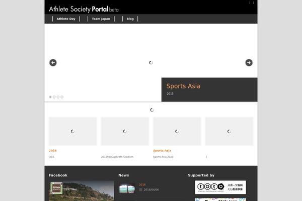 Portal theme site design template sample