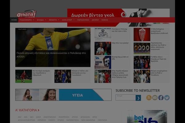 Site using Display posts in grid layout without coding - Content Views plugin