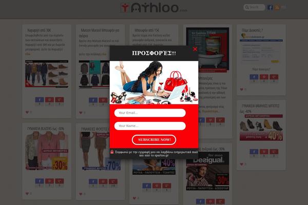 Pinboard theme site design template sample