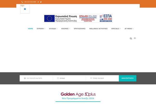 GoTravel theme site design template sample