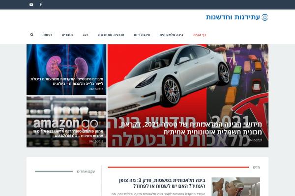Buzz theme site design template sample
