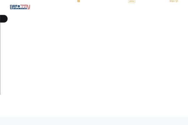Site using Gravityflow plugin